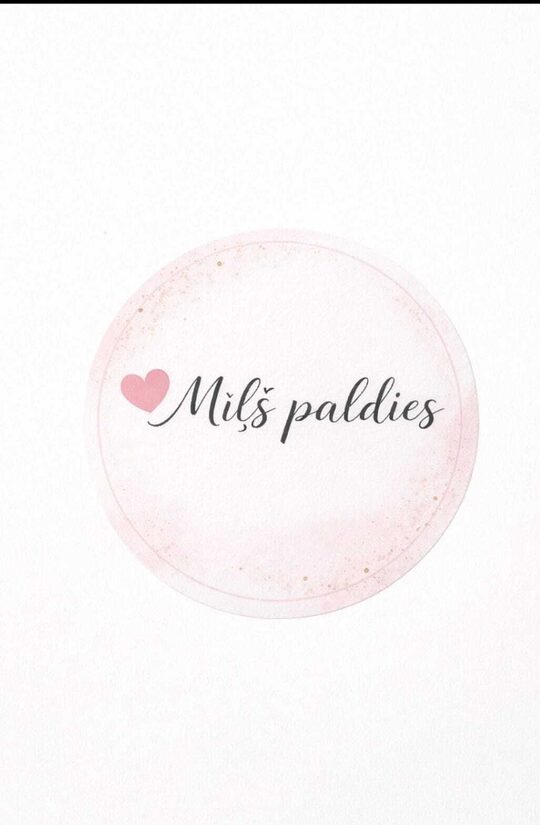 Paldies mammu (Drīzuma)